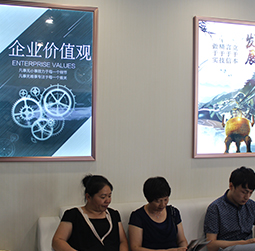 图2-初夏-用户-西宁萧邦维修中心